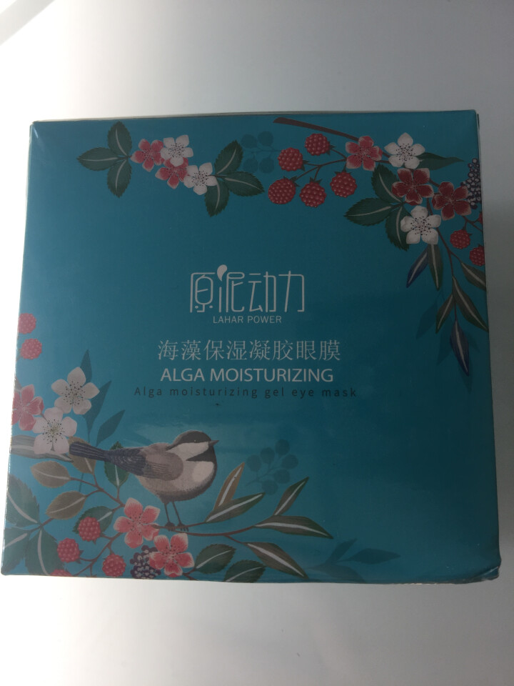 原泥动力海藻保湿凝胶眼膜 深层补水 水润滋养眼膜怎么样，好用吗，口碑，心得，评价，试用报告,第2张