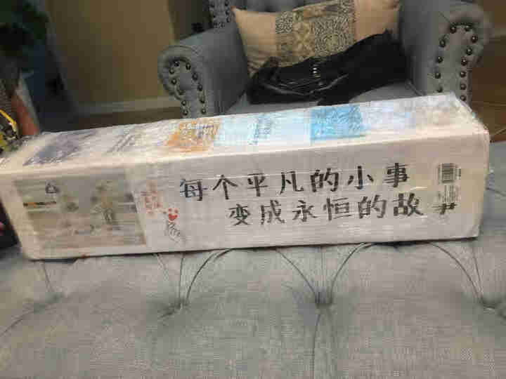 七夕节礼物和孩子情侣一起完成要做的100件小事10岁前挂历生日抖音恋爱必做浪漫益智送女友爸爸男友 亲子卡【送6件温馨赠品】怎么样，好用吗，口碑，心得，评价，试用,第2张