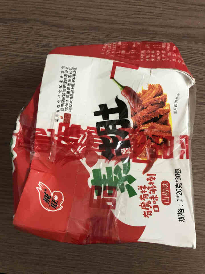 飞旺旗舰店 湖南辣条 儿时80后小面筋办公室宿舍分享休闲零食盒装 32g一1包怎么样，好用吗，口碑，心得，评价，试用报告,第2张