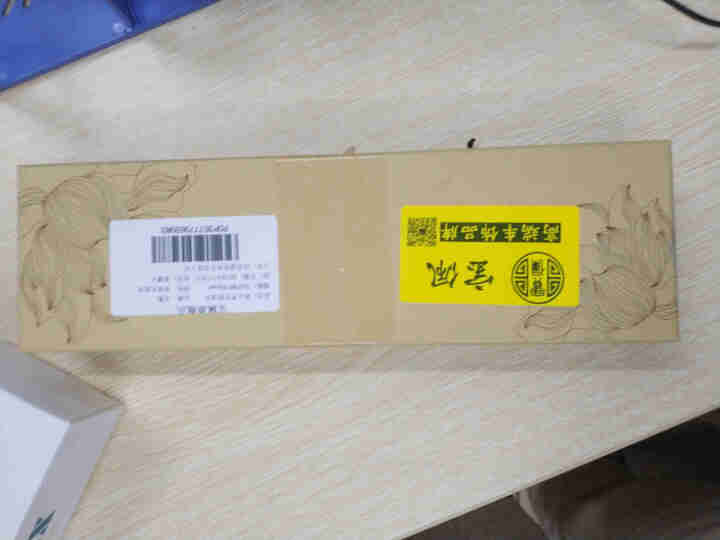 宝佩 汽车挂件小叶紫檀平安汽车内饰工艺品挂件聚福长命锁车载挂件祥云福锁吊坠 咖啡色流苏怎么样，好用吗，口碑，心得，评价，试用报告,第2张