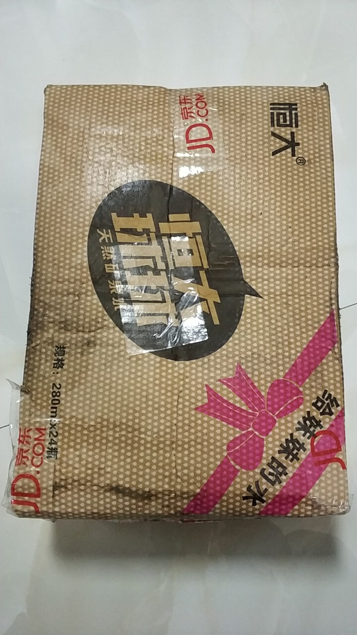 恒大 球球天然矿泉水小瓶 饮用水 瓶装水非纯净水 280ml*24瓶整箱怎么样，好用吗，口碑，心得，评价，试用报告,第2张