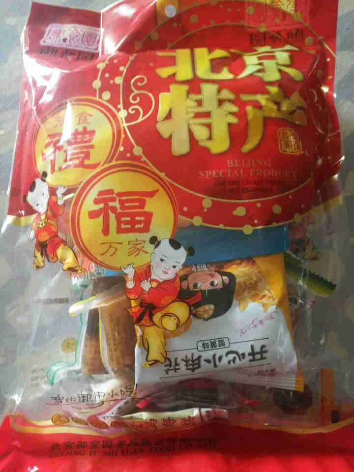 御食园北京特产传统糕点零食大礼包1500g驴打滚蜜麻花果脯休闲食品小吃 500礼包怎么样，好用吗，口碑，心得，评价，试用报告,第3张