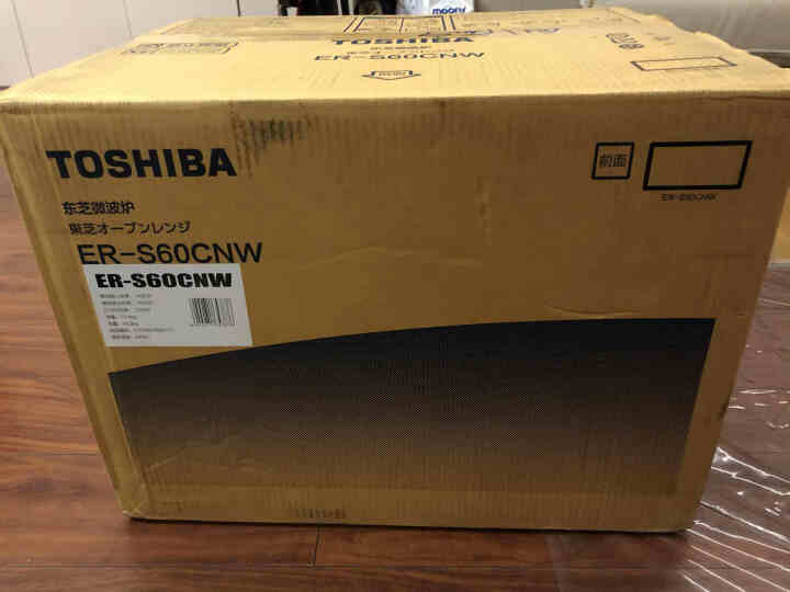 东芝 TOSHIBA ER,第2张