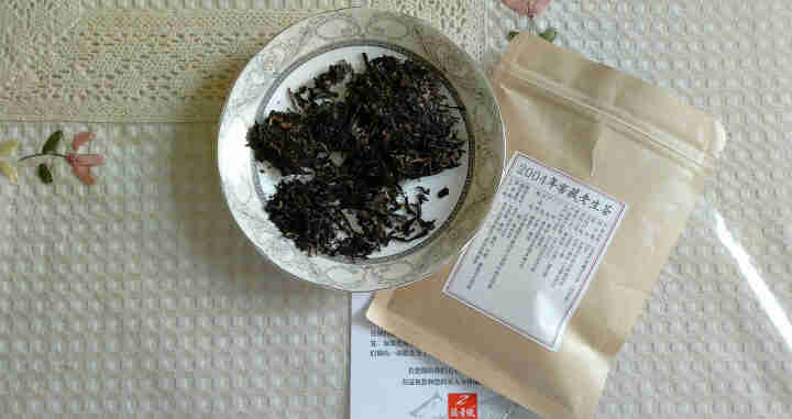 铸普号茶叶云南普洱茶生茶2004年窖藏无量山古树纯料15年陈香老生茶七子饼茶20克试饮装怎么样，好用吗，口碑，心得，评价，试用报告,第3张