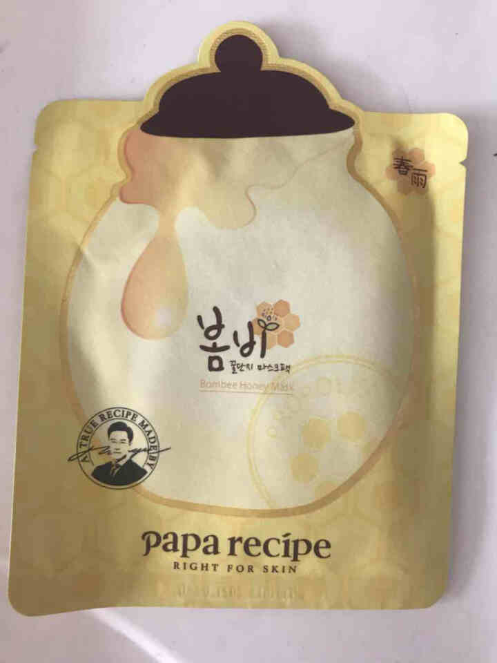 春雨papa recipe 经典蜂蜜补水面膜保湿无添加面膜韩国进口 舒缓滋润 敏感肌孕妇可用 黄春雨蜂蜜面膜怎么样，好用吗，口碑，心得，评价，试用报告,第3张