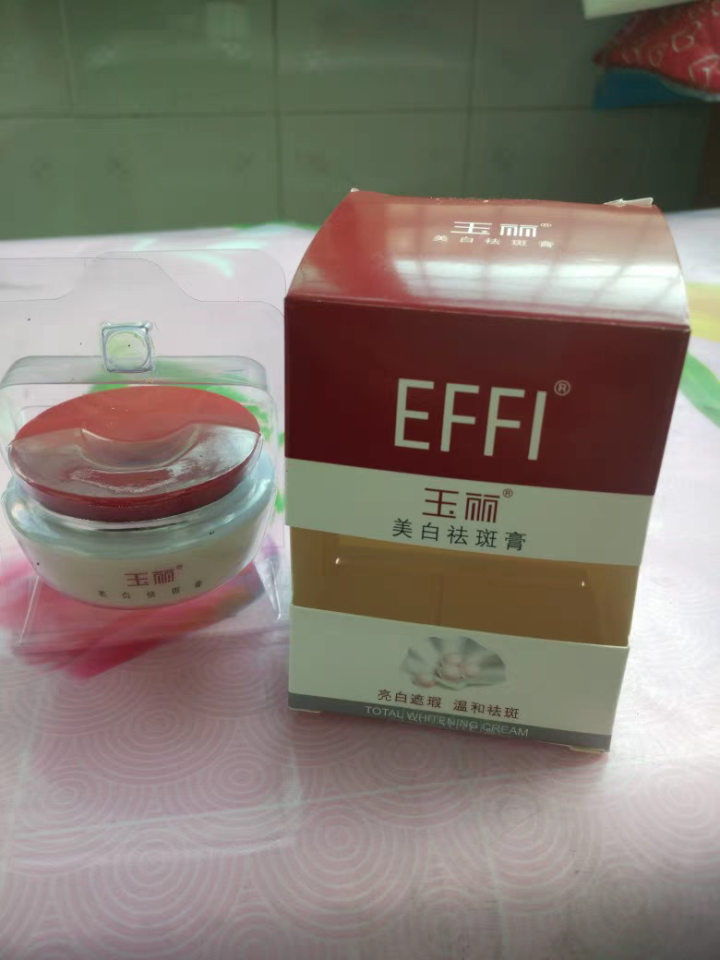 玉丽（EFFI） 雅倩 玉丽美容膏15g    深层保湿 遮瑕膏 保湿 粉底霜 隔离 bb霜 (0198)去斑膏怎么样，好用吗，口碑，心得，评价，试用报告,第3张