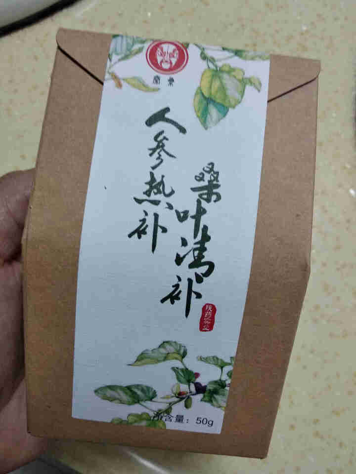 桑叶茶 霜后桑叶茶 桑黄伏茶50g天然霜后桑葚叶桑黄发酵金花饱满养生小颗粒花草伏茶怎么样，好用吗，口碑，心得，评价，试用报告,第2张