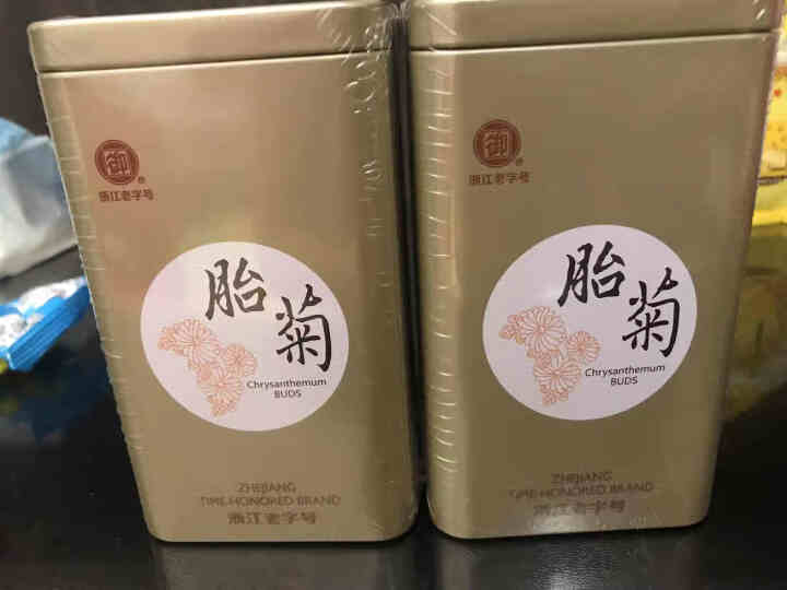 御牌 西湖龙井 茶叶 绿茶 正宗梅家坞明前特级SS 龙井茶2019年新茶 小雅250g怎么样，好用吗，口碑，心得，评价，试用报告,第3张