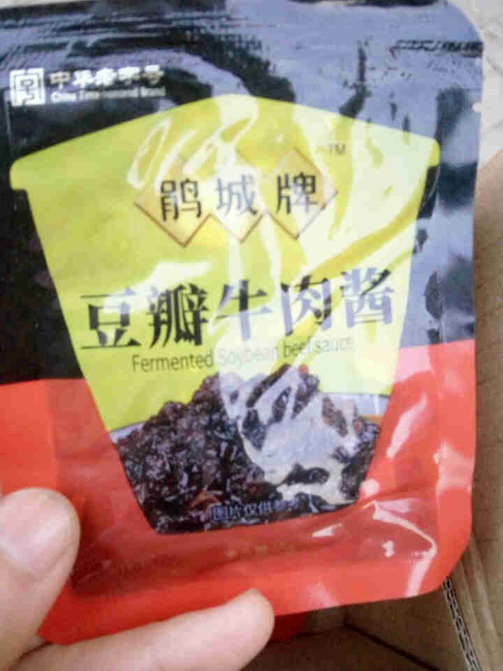 【包邮】鹃城牌牛肉酱酱香味下饭拌面豆瓣味15g*5袋小规格更卫生怎么样，好用吗，口碑，心得，评价，试用报告,第3张