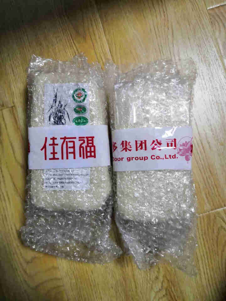 佳有福 五常有机 稻花香大米 东北大米2kg 2019年新米怎么样，好用吗，口碑，心得，评价，试用报告,第2张