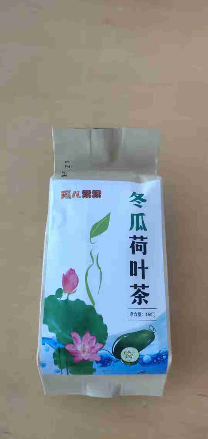 【买2送2】冬瓜荷叶茶独立包装小袋组合养生茶 决明子花草茶160g怎么样，好用吗，口碑，心得，评价，试用报告,第2张