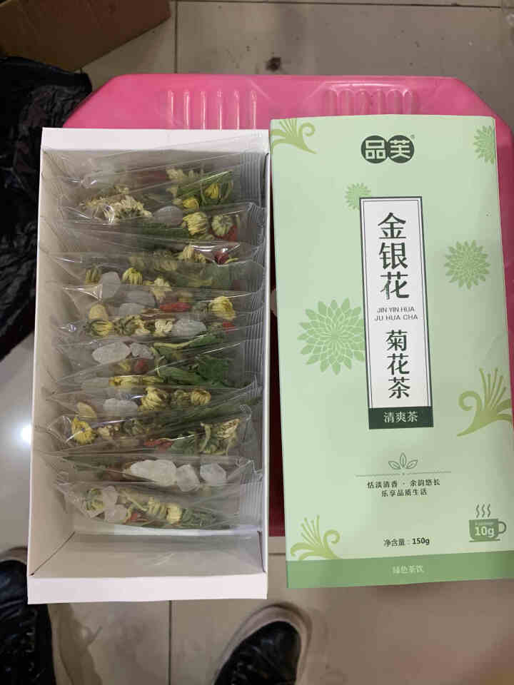 【买1送1再送杯子】金银花菊花茶枸杞茶花茶组合甘草贡菊薄荷叶男女养生茶凉茶可搭清火去火清热降火茶怎么样，好用吗，口碑，心得，评价，试用报告,第2张