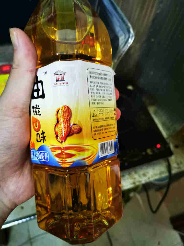 玉皇  古法物理压榨一级花生油 900mL 山东老字号 食用油怎么样，好用吗，口碑，心得，评价，试用报告,第3张