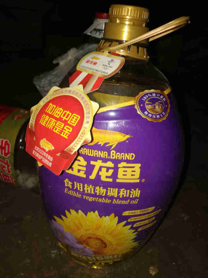 金龙鱼 食用油 物理压榨 葵花籽 亚麻籽 食用调和油5L怎么样，好用吗，口碑，心得，评价，试用报告,第2张