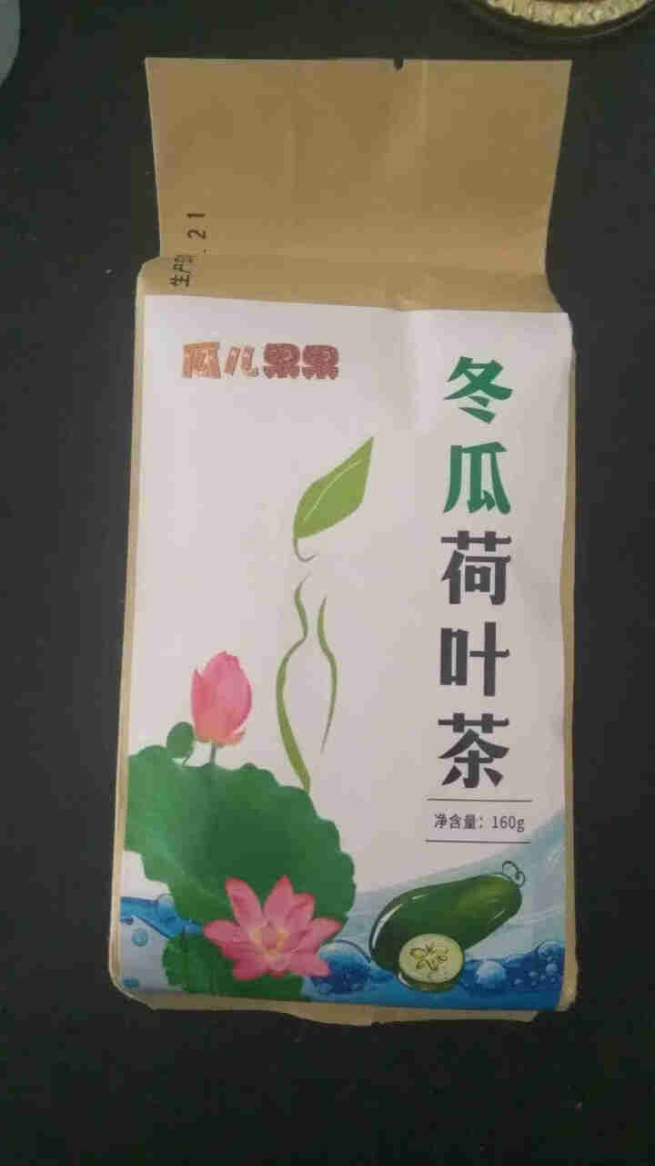 【买2送2】冬瓜荷叶茶独立包装小袋组合养生茶 决明子花草茶160g怎么样，好用吗，口碑，心得，评价，试用报告,第2张