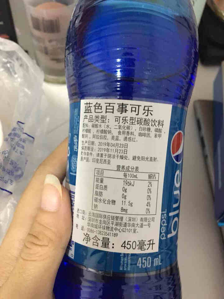 巴厘岛网红百事蓝色可乐blue梅子味进口碳酸饮料瓶装 休闲饮料 450ml*1怎么样，好用吗，口碑，心得，评价，试用报告,第3张