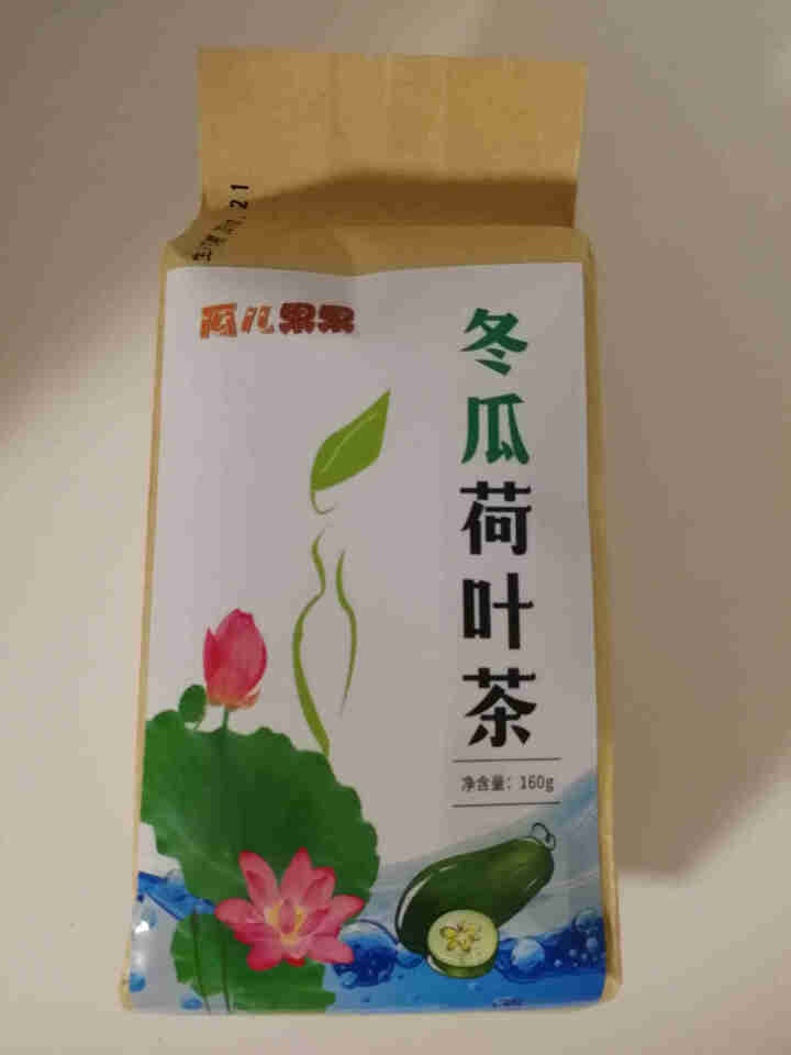 【买2送2】冬瓜荷叶茶独立包装小袋组合养生茶 决明子花草茶160g怎么样，好用吗，口碑，心得，评价，试用报告,第2张