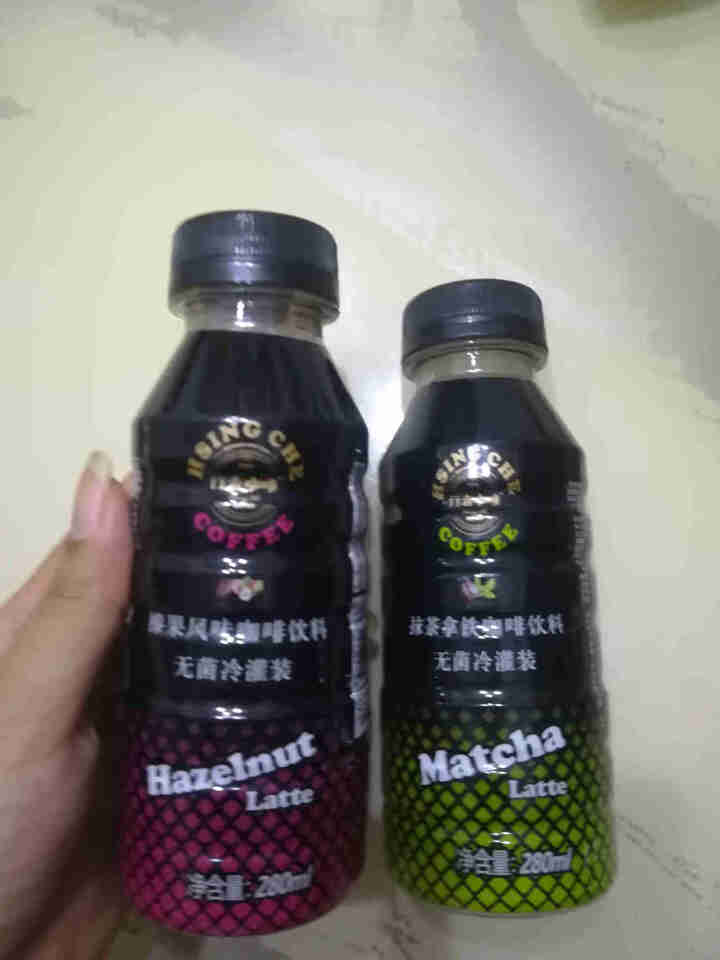 行者 即饮咖啡 拿铁口味瓶装饮料咖啡 榛果拿铁 280ml*2体验装(双味)怎么样，好用吗，口碑，心得，评价，试用报告,第4张