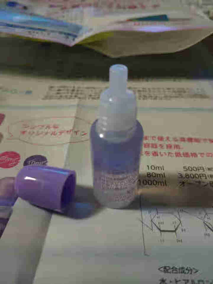 太阳芦荟社玻尿酸保湿原液10ml/支太阳社高效保湿锁水(日本原装进口)怎么样，好用吗，口碑，心得，评价，试用报告,第3张