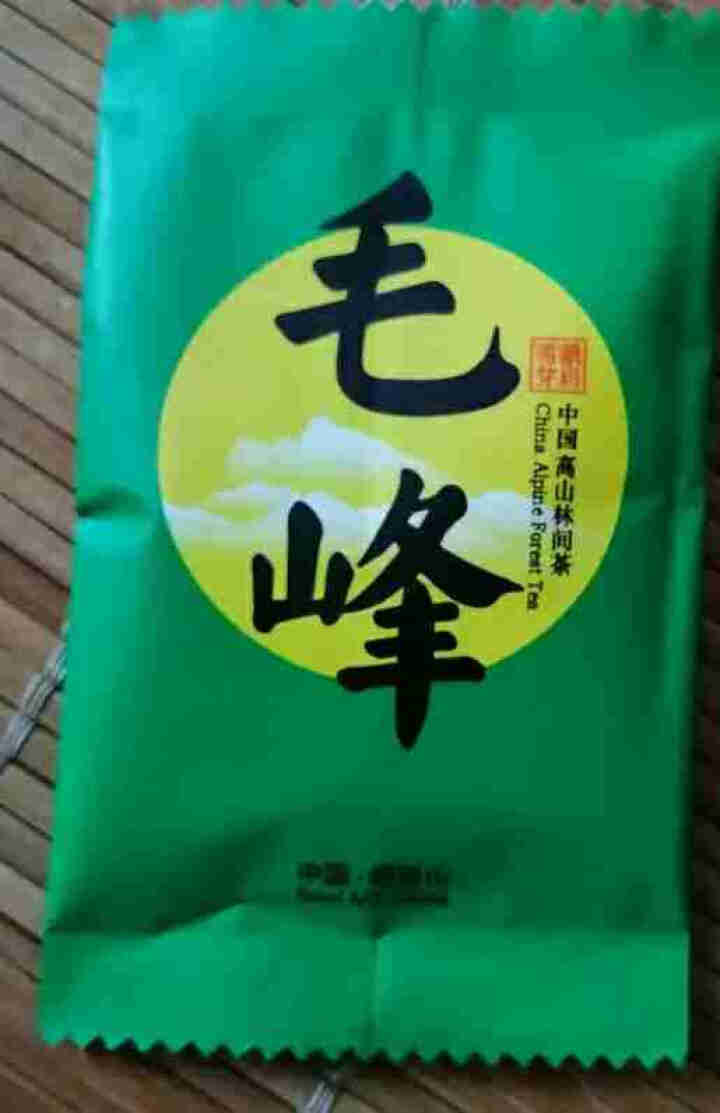 峨眉雪芽 茶叶 毛峰48克/袋 高山绿茶简装自饮装怎么样，好用吗，口碑，心得，评价，试用报告,第4张