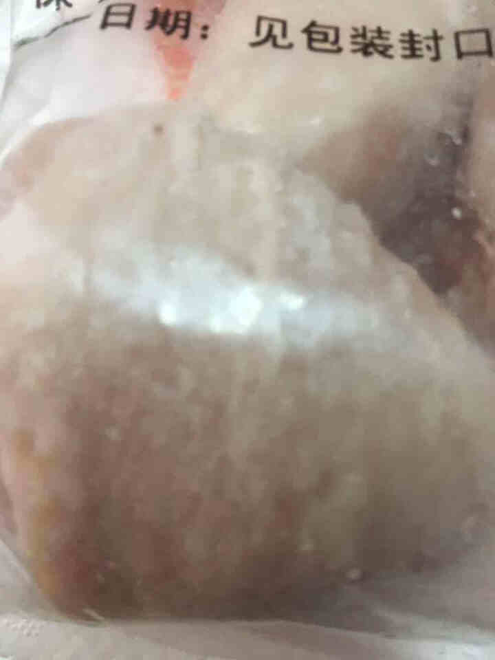 【出口品质】九联琵琶腿1000g 新鲜冷冻生鸡肉鸡腿烧烤食材批发 琵琶腿 1KG包邮怎么样，好用吗，口碑，心得，评价，试用报告,第4张