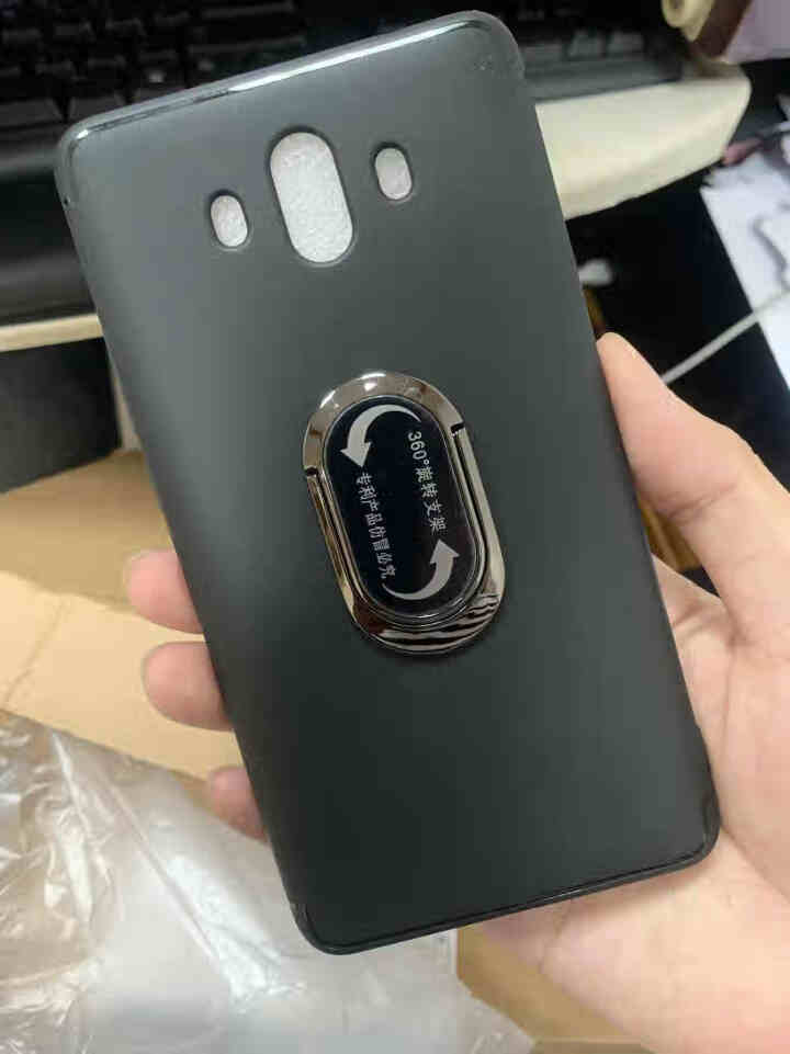 潮瑟 华为mate9手机壳mate10pro保护套mate8p20荣耀v9v1 mate10,第4张