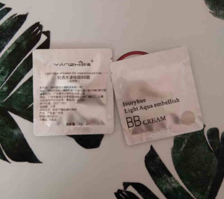 颜值（YANZHI）轻透水漾修颜BB霜2g*2小样试用装【每日免单前20】 BB霜小样一对怎么样，好用吗，口碑，心得，评价，试用报告,第2张