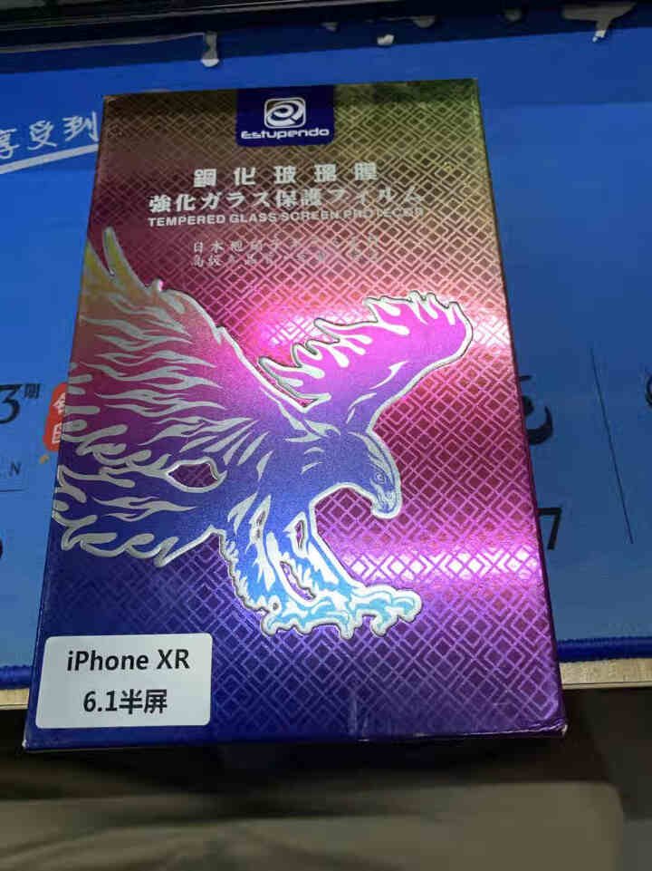 TEPSHINE苹果X/XS/XR钢化膜iPhone xsmax手机贴膜全复盖 钻石蓝宝石镀晶钢化膜 高清全透,第2张