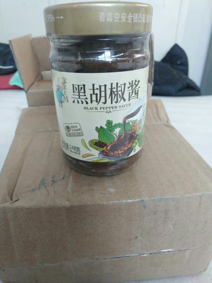 正宗豪客来豪爷工坊正宗黑胡椒酱汁辛爽意大利面酱牛排酱牛肉酱拌面炒饭面条中西餐调料烹饪佐料 豪爷工坊牛排酱怎么样，好用吗，口碑，心得，评价，试用报告,第3张