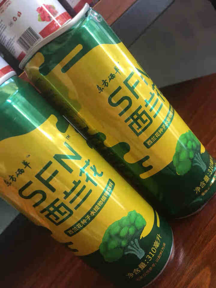 东方硒草 SFN西兰花种子水提物植物饮料 萝卜硫苷 310ml*2罐装怎么样，好用吗，口碑，心得，评价，试用报告,第2张