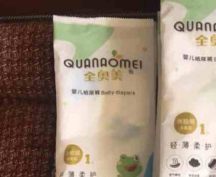 全奥美（Quanaomei）轻薄柔护系列婴儿纸尿裤尿不湿尿裤NB/S/M/L/XL 体验装S 4片（3,第4张