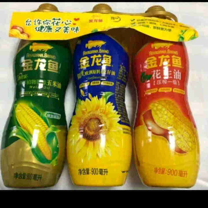 金龙鱼健康美味三联装 900ML*3(阳光葵花籽油、特香花生油、植物甾醇玉米油）怎么样，好用吗，口碑，心得，评价，试用报告,第2张