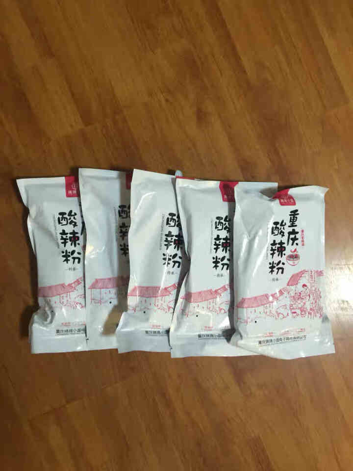 酸辣粉277g*5袋 经典重庆麻辣味 袋装速食方便粉丝米线 网红宿舍夜宵食品 方便面挑挑小面可泡可煮怎么样，好用吗，口碑，心得，评价，试用报告,第2张