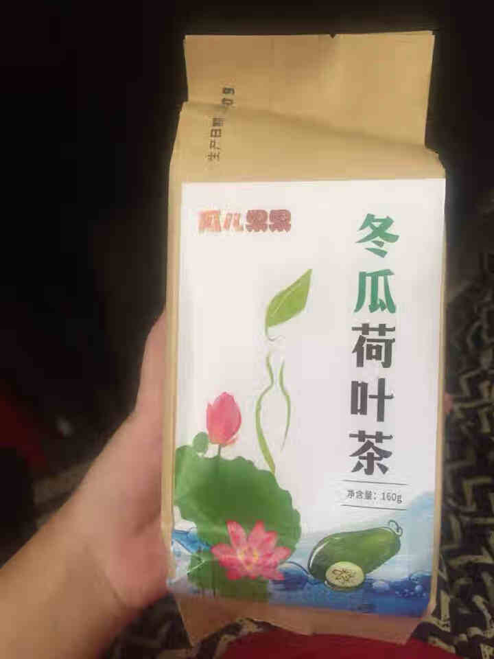 冬瓜荷叶茶独立包装小袋组合养生茶 决明子花草茶160g怎么样，好用吗，口碑，心得，评价，试用报告,第2张