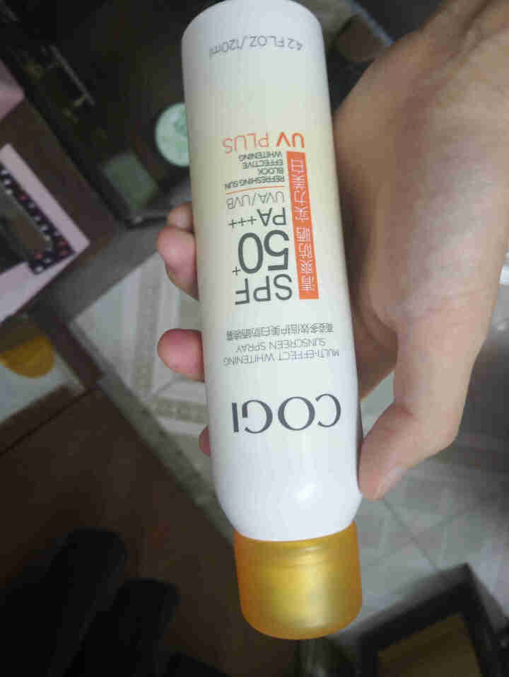 高姿多效倍护美白防晒喷雾 SPF50+PA+++面部脖子美白学生防晒霜喷雾女男防水防紫外线隔离怎么样，好用吗，口碑，心得，评价，试用报告,第2张