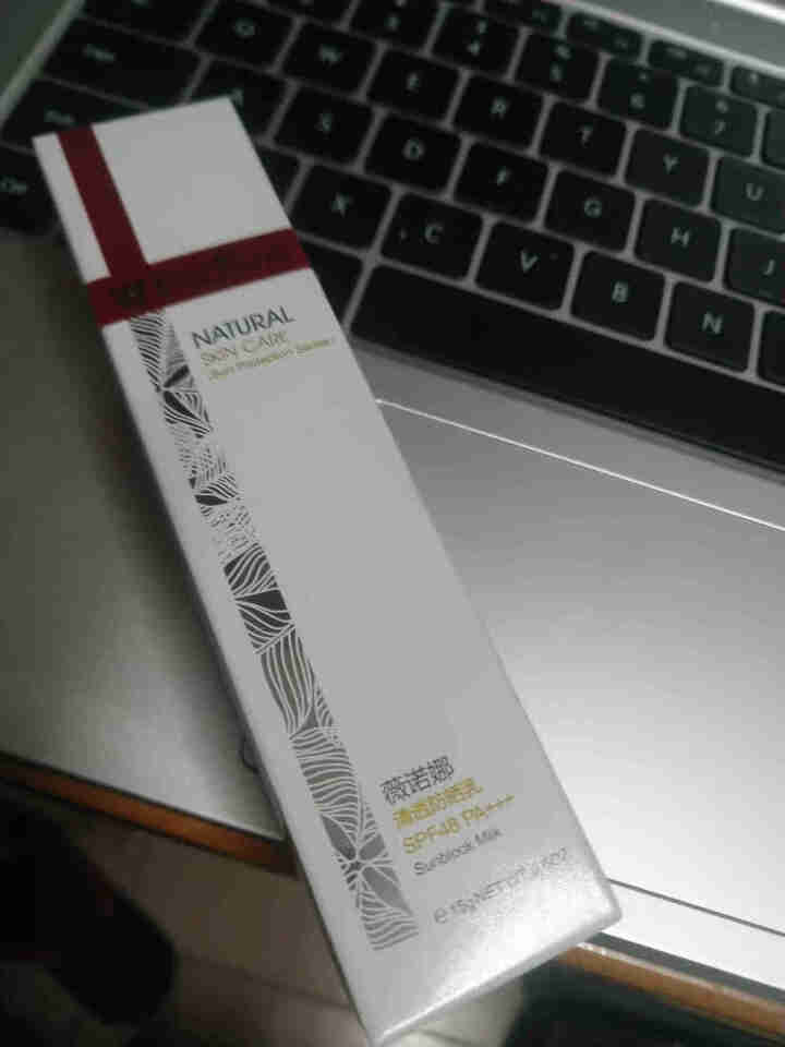 薇诺娜（WINONA）清透防晒乳15g SPF48 PA+++ 清透水薄 保湿隔离防晒霜怎么样，好用吗，口碑，心得，评价，试用报告,第2张