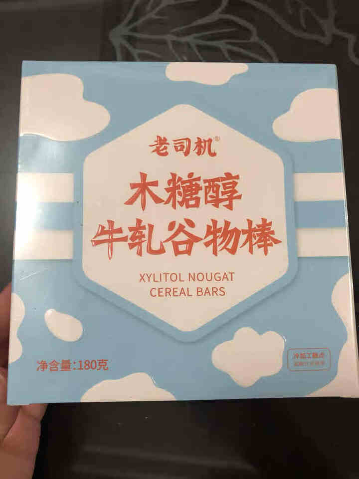 老司机木糖醇牛轧谷物棒饼干代餐棒营养棒30g*6支牛扎味小饿零食品怎么样，好用吗，口碑，心得，评价，试用报告,第2张