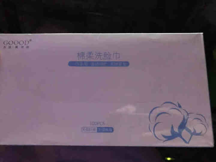 【100抽】古迪盒装抽取式一次性洗脸巾洗脸毛巾面巾纸美容巾洁面巾棉柔巾便携旅行装卸妆棉 单盒装（100抽）怎么样，好用吗，口碑，心得，评价，试用报告,第2张