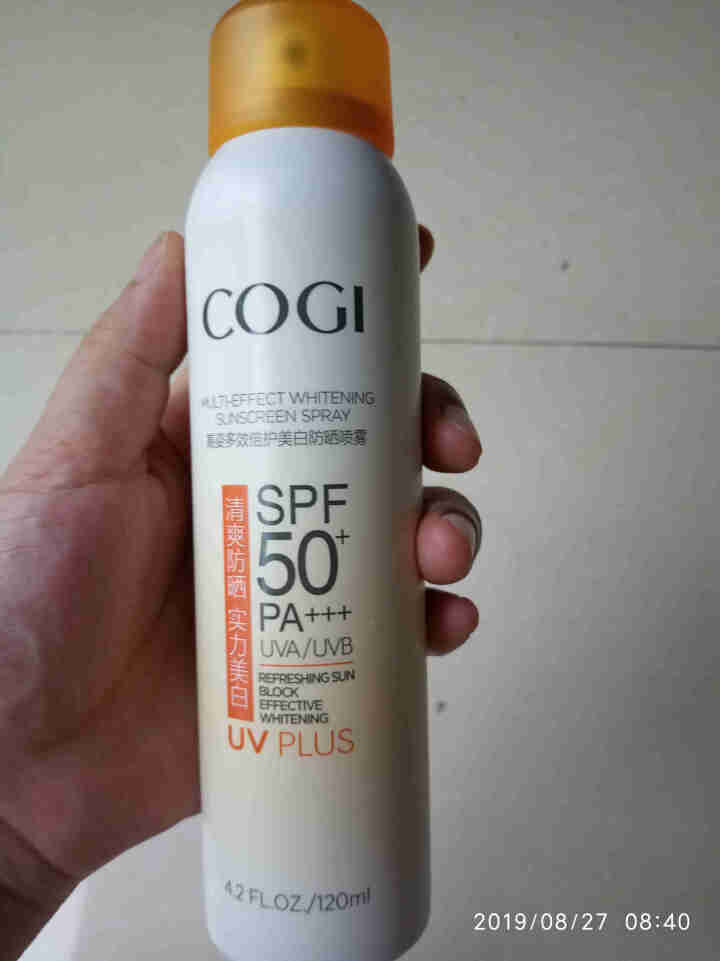 高姿多效倍护美白防晒喷雾 SPF50+PA+++面部脖子美白学生防晒霜喷雾女男防水防紫外线隔离怎么样，好用吗，口碑，心得，评价，试用报告,第2张