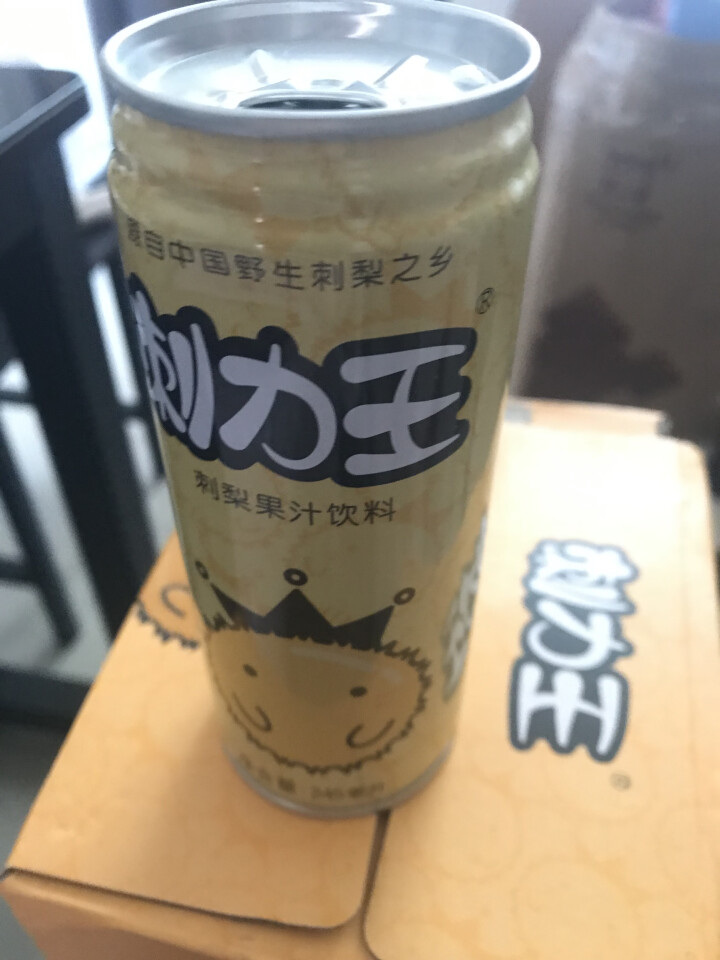 刺力王鲜榨纯果汁饮品蜂蜜水冷藏冰镇刺梨运动饮料更好喝245ml*12瓶整箱怎么样，好用吗，口碑，心得，评价，试用报告,第4张