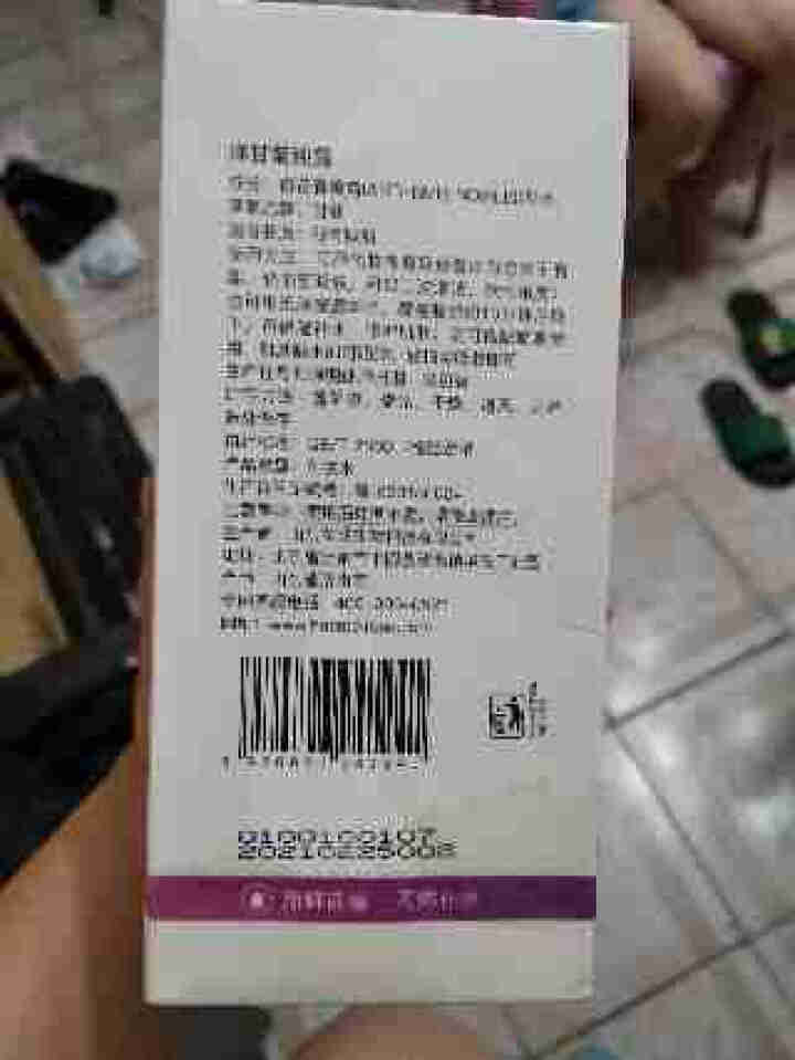 泫后马鞭草酮迷迭香纯露天然花水补水保湿湿敷大瓶爽肤水原液 洋甘菊纯露500ml怎么样，好用吗，口碑，心得，评价，试用报告,第4张