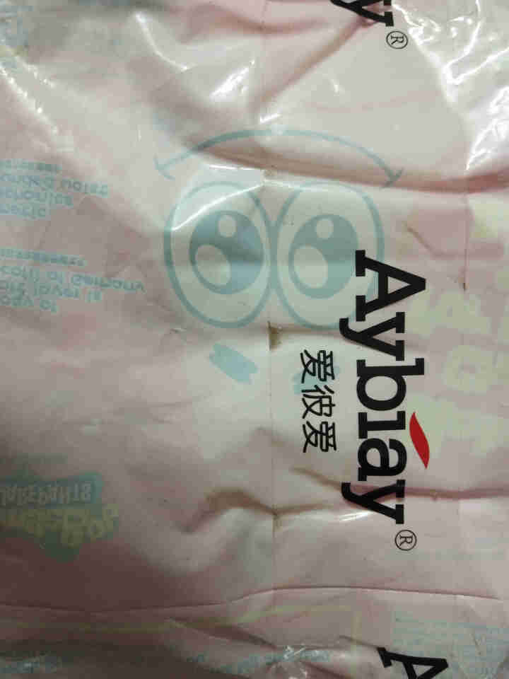 爱彼爱(Aybiay)拉拉裤成长裤婴儿尿不湿L/XL/XXL码超薄柔软男女宝宝通用试用装 试用装XL码3片怎么样，好用吗，口碑，心得，评价，试用报告,第2张