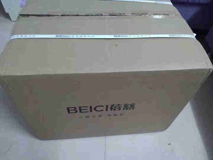 蓓慈（BEICI）足浴盆泡脚桶洗脚盆全自动按摩加热足浴器吴昕同款养生恒温小白米BZ523B BZ523C自助式足浴器怎么样，好用吗，口碑，心得，评价，试用报告,第2张