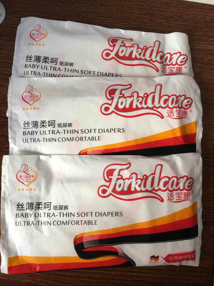 适宝康·Forkidcare 丝薄柔呵纸尿裤试用装M码*3片 适合6,第2张