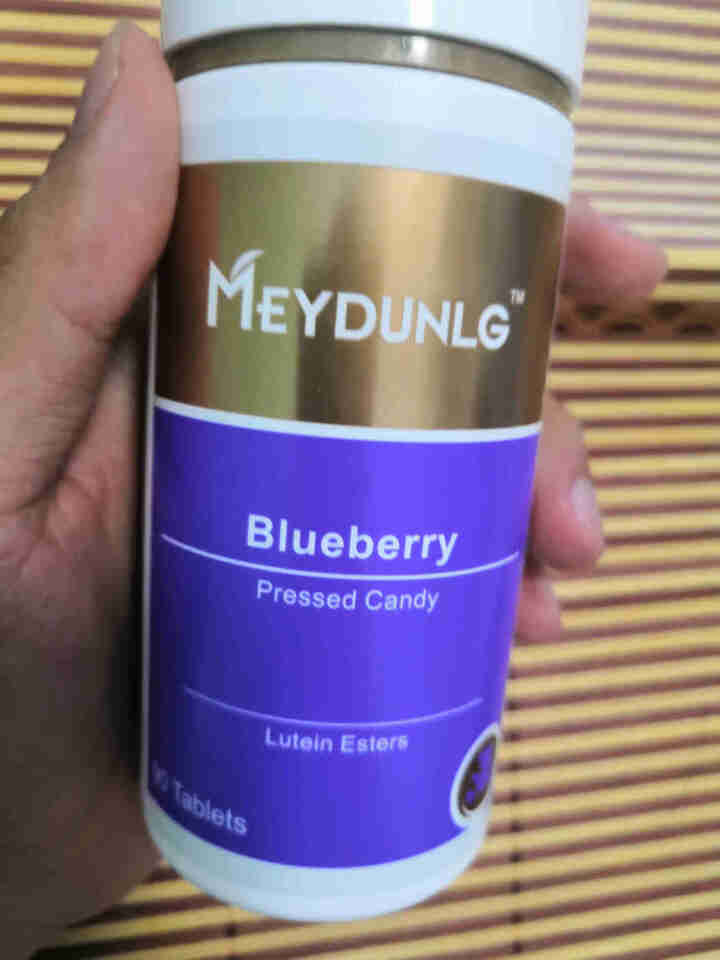 美敦力加（MEYDUNLG）蓝莓叶黄素酯压片糖果咀嚼片 原装进口 90片装保质期到2020年2月份怎么样，好用吗，口碑，心得，评价，试用报告,第3张