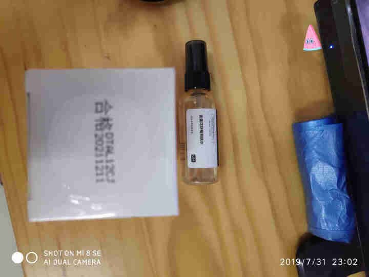 HomeFacialPro HFP洗面奶氨基酸温和洁净洁面乳深层清洁去角质温和不刺激洗后不紧绷男女适用 120g怎么样，好用吗，口碑，心得，评价，试用报告,第4张