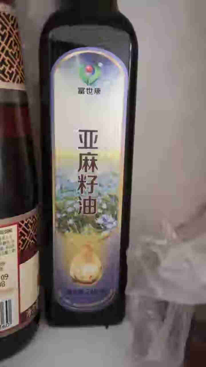 【买一送一】富世康 亚麻籽油冷榨初榨食用油 月子油 248ml怎么样，好用吗，口碑，心得，评价，试用报告,第3张