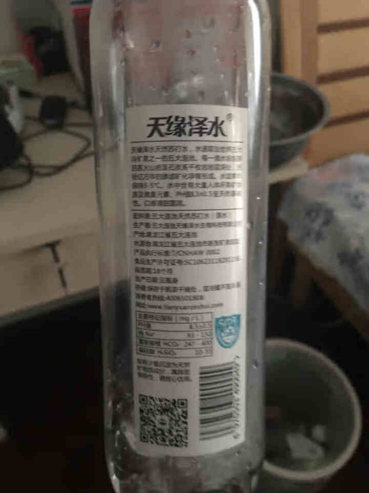 天缘泽水 五大连池天然苏打水500ML*24瓶 整箱怎么样，好用吗，口碑，心得，评价，试用报告,第4张