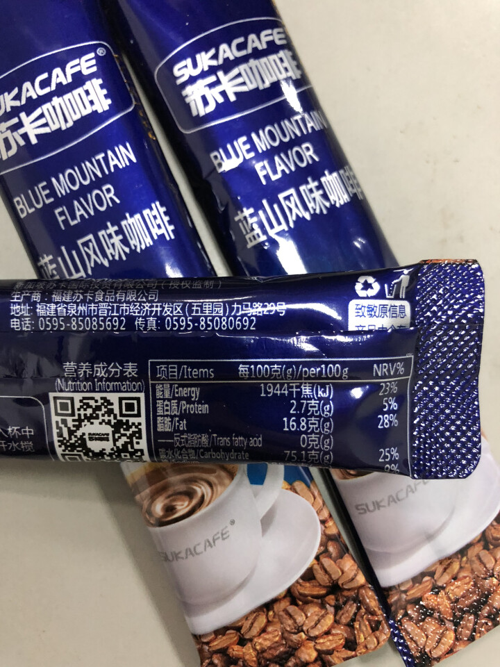 苏卡咖啡 蓝山风味咖啡1200g速溶咖啡浓郁醇香 内装80条怎么样，好用吗，口碑，心得，评价，试用报告,第3张