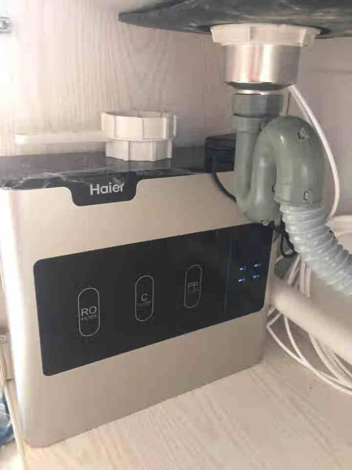 海尔（Haier）家用净水器 400G无桶大流量低废水纯水机 3年长效反渗透双出水直饮机 HRO4H56,第3张